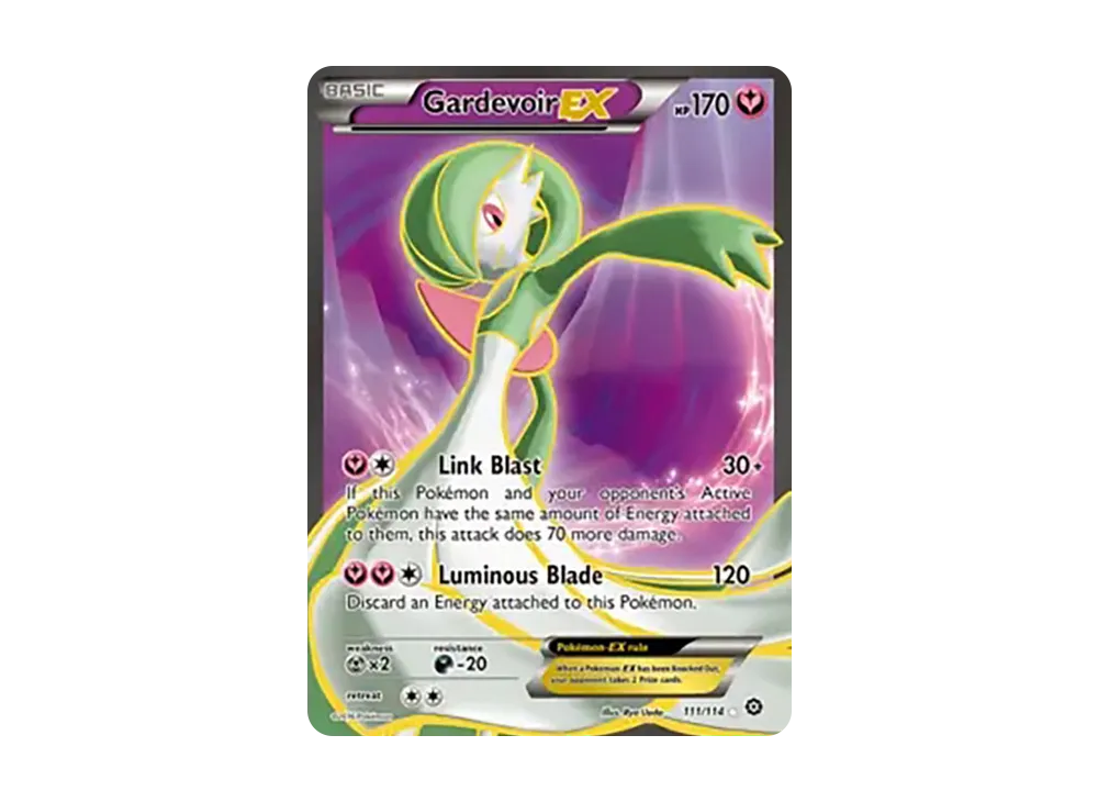 サーナイトEX SR :1ED [XY11-1 056/054](拡張パック「冷酷の反逆者