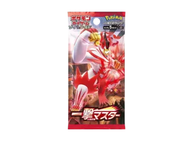 いちげきウーラオスVMAX HR: SA[S5I 085/070](拡張パック「一撃