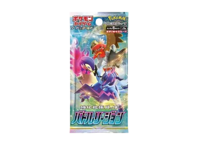 スターミーV CSR[S9a 083/067](強化拡張パック「バトルリージョン」)の