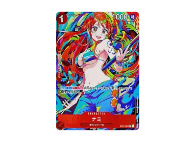 ボア・ハンコック SR-P [ST17-004](プレミアムブースター「ONE PIECE