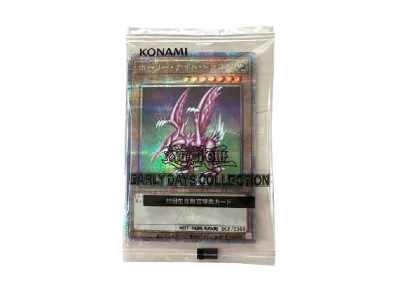 ブラック・マジシャン・ガール NP [711E-JP002](セブンイレブン