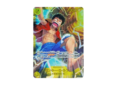 PSA10】モンキー・D・ルフィ：手配書 SR-SPC [ST01-012](ブースター