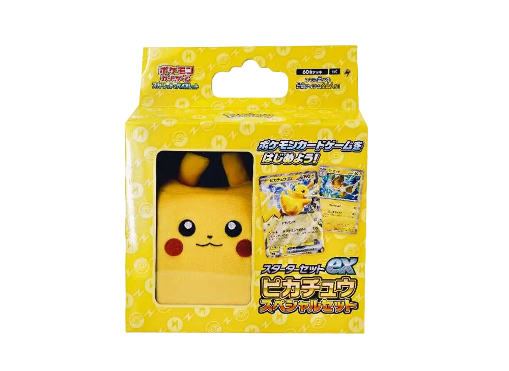 ポケモンカードゲーム スカーレット＆バイオレット スターターセットex