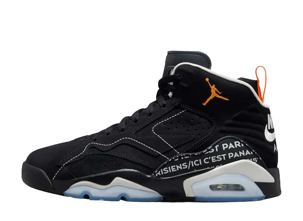 Paris Saint-Germain (PSG) × Nike Jordan MVP 