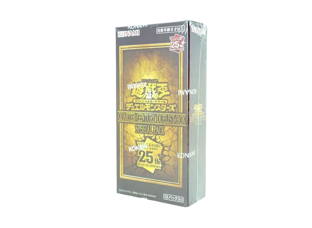 遊戯王 OCG デュエルモンスターズ クォーター・センチュリー