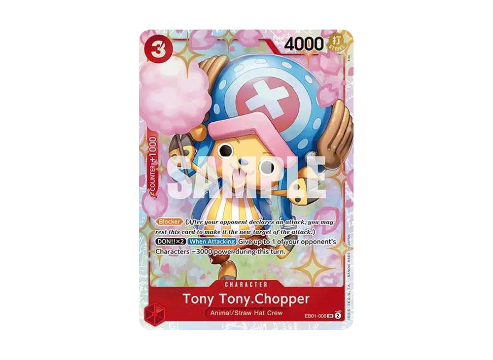 トニートニー・チョッパー SR-SP (コミパラ) [EB01-006](エクストラ