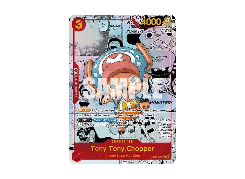 トニートニー・チョッパー SR-SP (コミパラ) [EB01-006](エクストラ