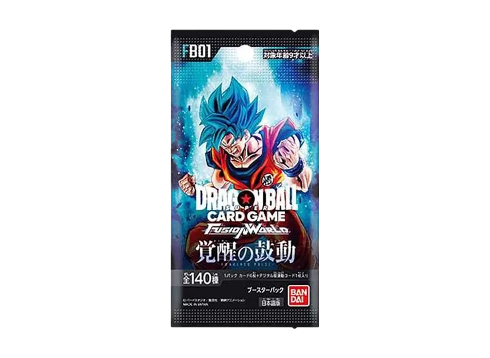 ドラゴンボールスーパーカードゲーム フュージョンワールド ブースター