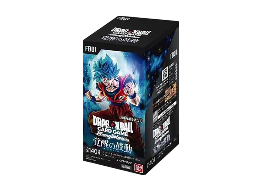 ドラゴンボールスーパーカードゲーム フュージョンワールド ブースター