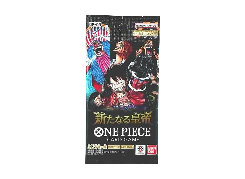 ワンピースカードゲーム ブースターパック「新たなる皇帝」ボックスの