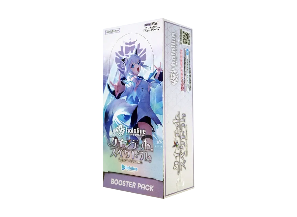 ホロライブ オフィシャルカードゲーム ブースターパック「クインテット