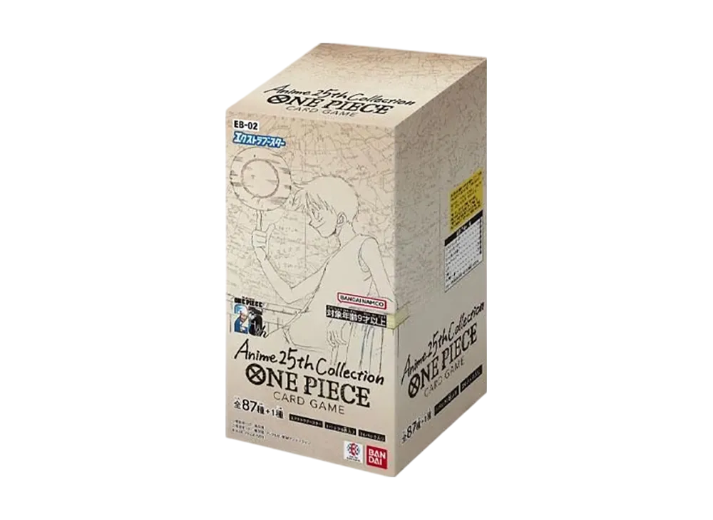 ワンピースカードゲーム エクストラブースター「アニメ 25th