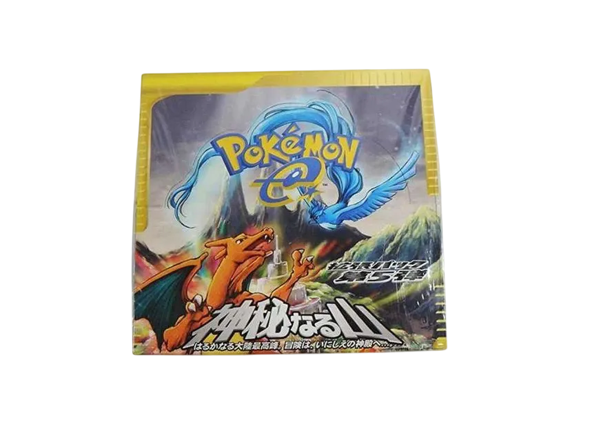 ポケモンカードe 拡張パック 第5弾 神秘なる山 再販 パックの新品/中古