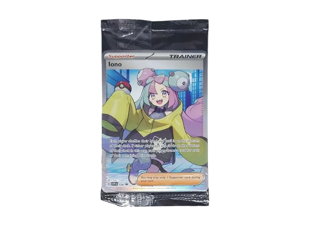 ナンジャモ SR[SV2D 091/071](拡張パック「クレイバースト」)の新品