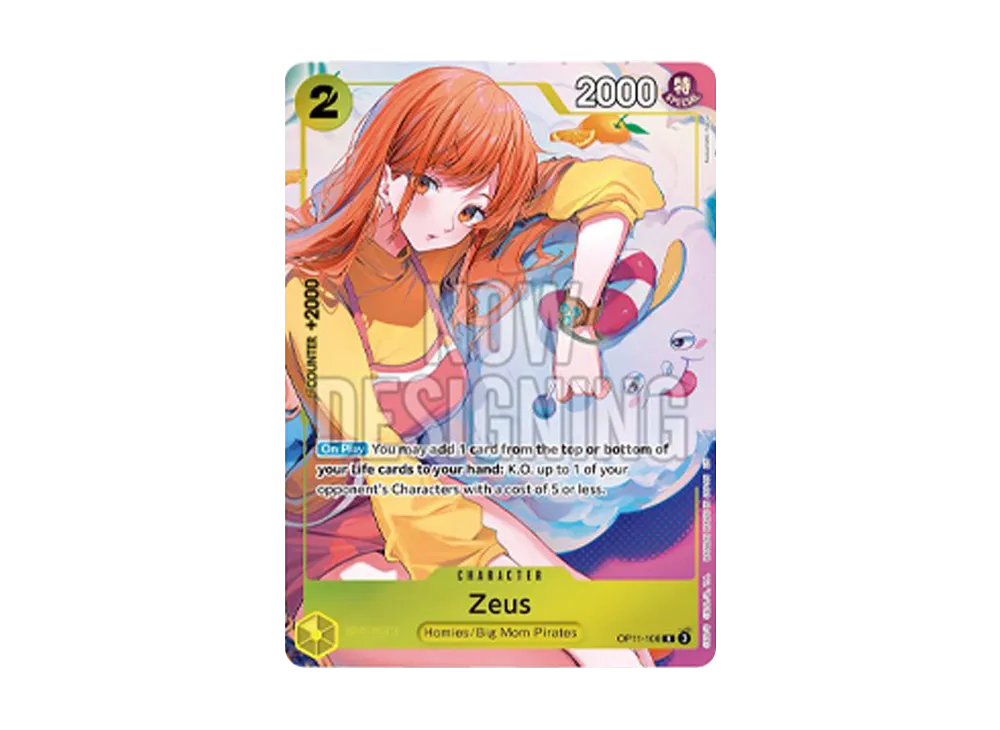 ゼウス R-SPC [OP11-106](エクストラブースター「エッグヘッド