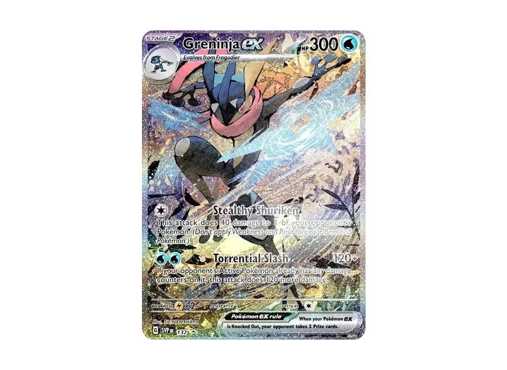 ゲッコウガex P [SVP EN 132]【英語版】(スカーレット&バイオレット