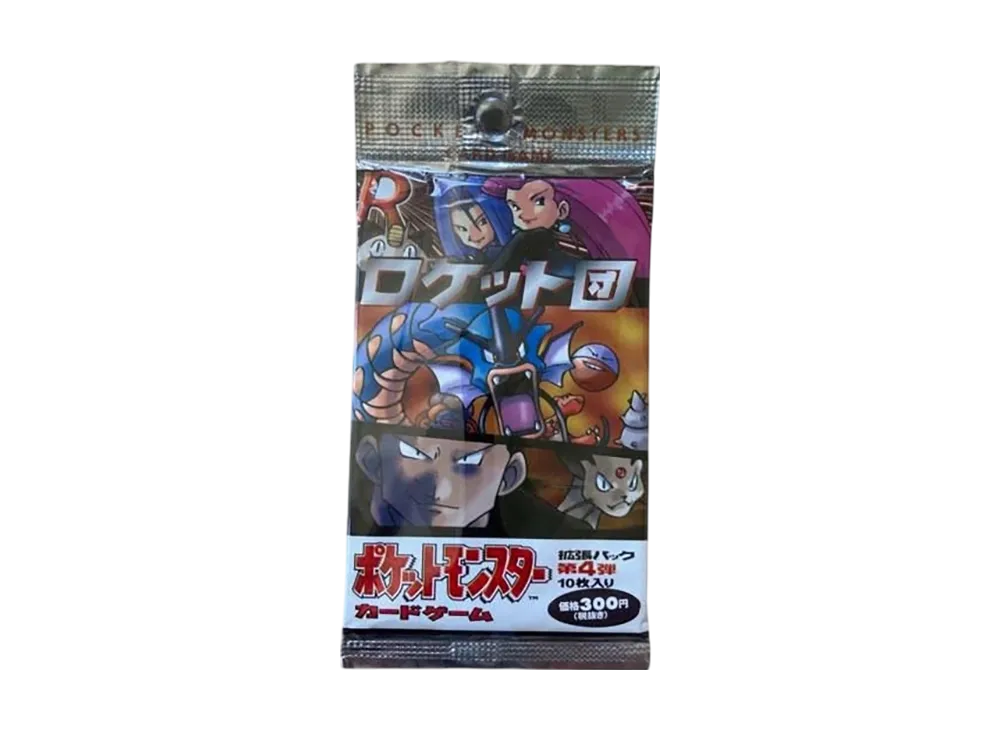 ポケットモンスター カードゲーム 第4弾 拡張パック ロケット団 パック