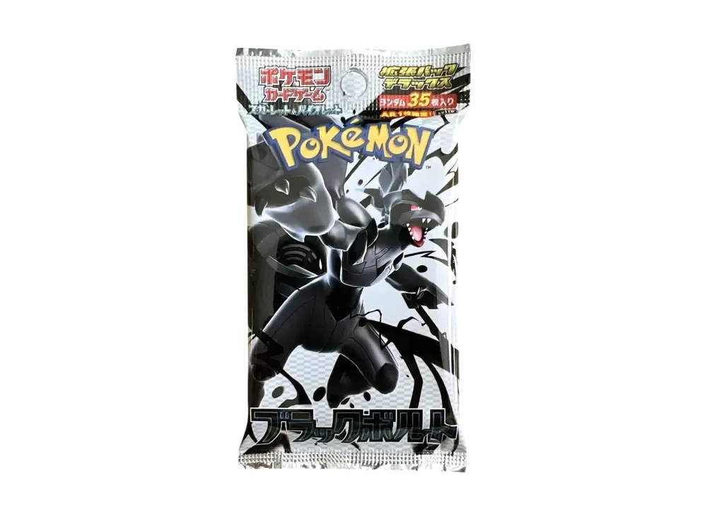 シュリンクなし】 ポケモンカードゲーム スカーレット&バイオレット