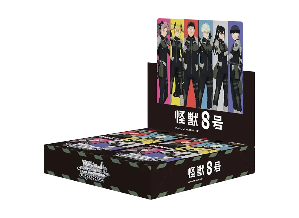 怪獣8号 ヴァイスシュヴァルツ 戦力全解放 亜白ミナ SEC SR 次なる戦場