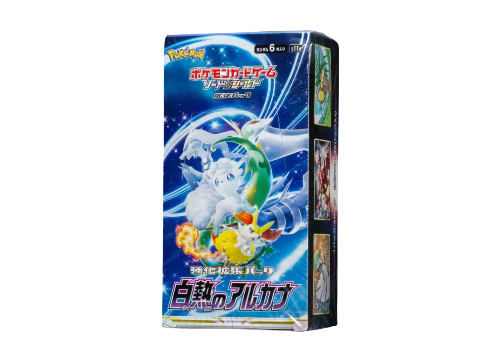 ポケモンカードゲーム ソード＆シールド 強化拡張パック「白熱の