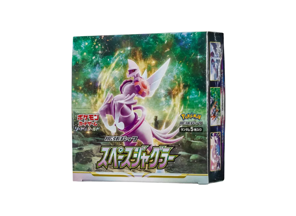 ポケモンカードゲーム ソード＆シールド 拡張パック スペース
