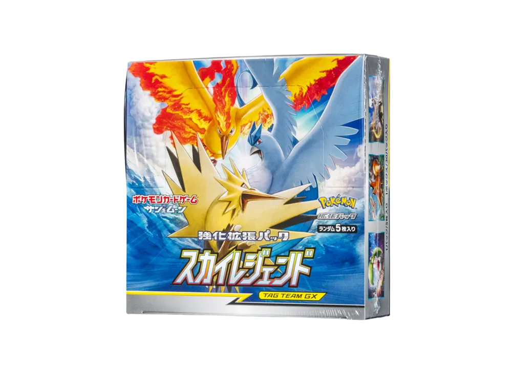 ポケモンカードゲーム サン&ムーン 強化拡張パック スカイレジェンド