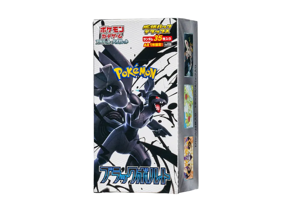 ポケモンカードゲーム スカーレット&バイオレット 拡張パック