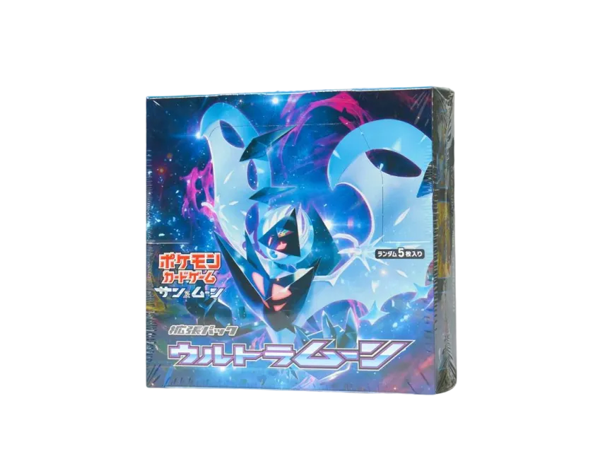 ウルトラムーン未開封BOX/ボックスの買取価格・価格相場推移！なぜ高い