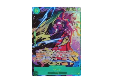 ヤマト SEC-P [OP01-121] (ブースターパック ロマンスドーン)の新品