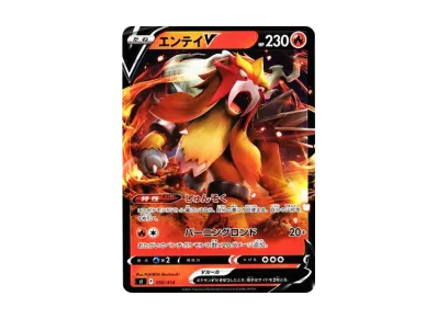 マリィのプライド[SI 419/414](スタートデッキ100)の新品/中古フリマ