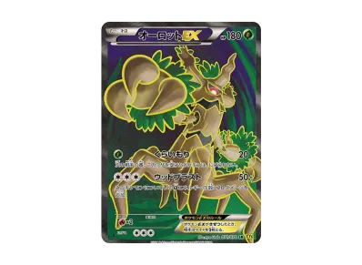 センパイとコウハイ SR :1ED [XY5-G 077/070](拡張パック「ガイア