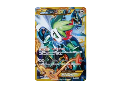 PSA10】ルギア :ミラー [XY 102/171](ハイクラスパック「THE BEST OF