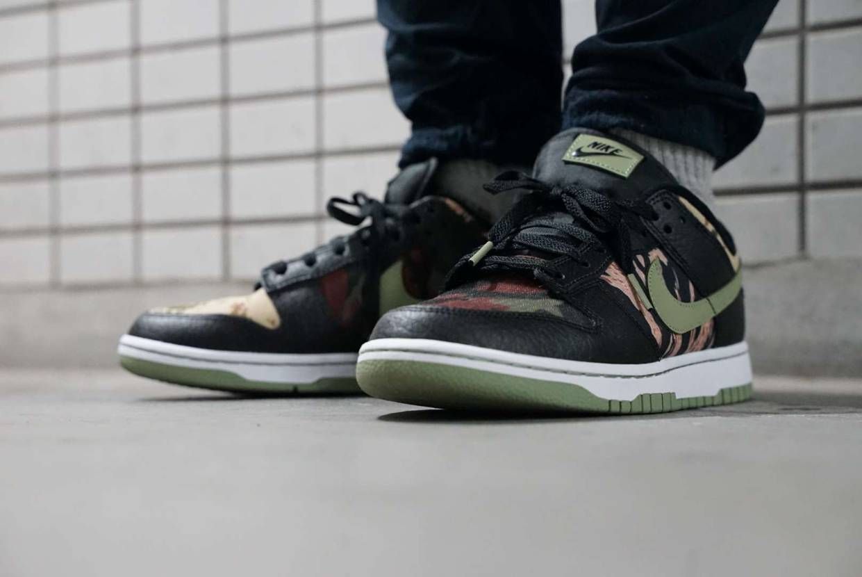 ナイキ ダンク ロー SE 