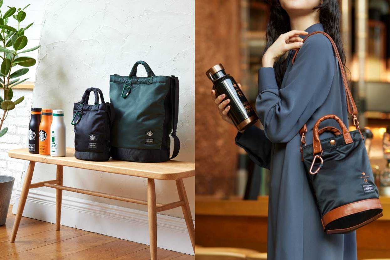 6/21発売｜PORTER × STARBUCKS collection｜抽選/販売/定価情報