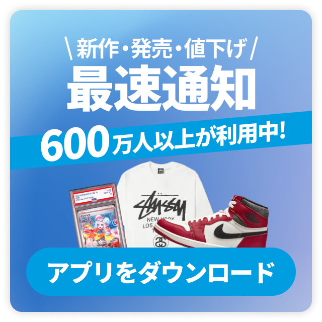 フーディンEX UR XY10 めざめる超王 088/078 1ED やや傷 フーディンEX