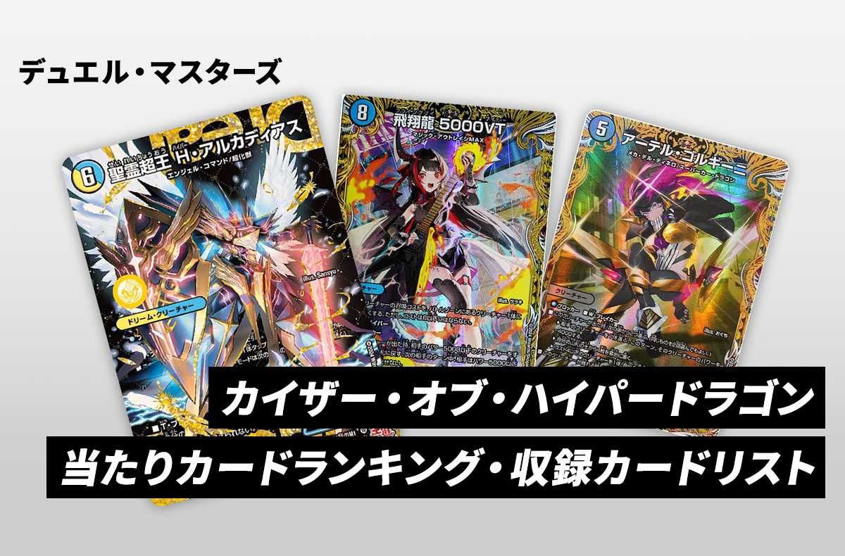 アーテル・ゴルギーニ アーテルゴルギーニ 初期 ARev 4枚 アーテル