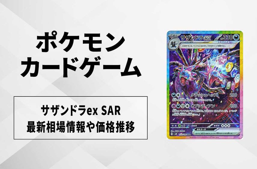 20241018061827-0.jpeg?size=l