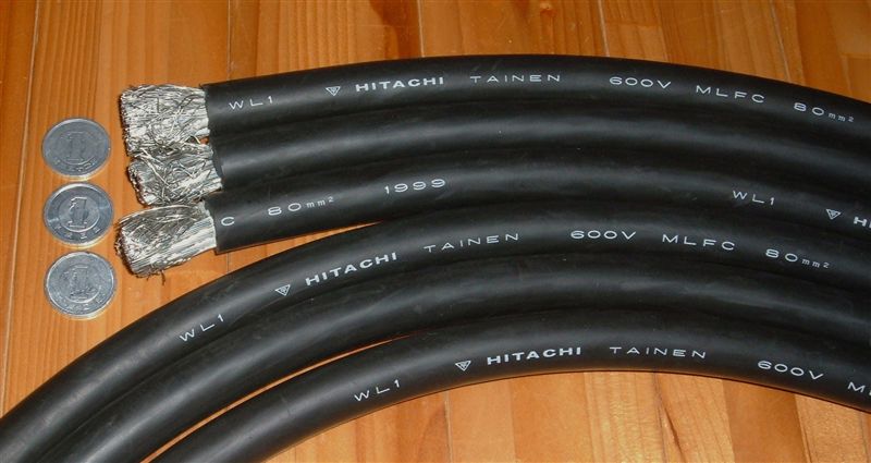 日立電線 MLFCケーブル 80sq のパーツレビュー | エルグランド(マサ