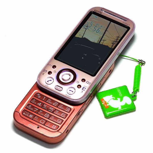 携帯電話機種変｜Recorderのブログ｜Record of AXELA & 206 CC - みんカラ