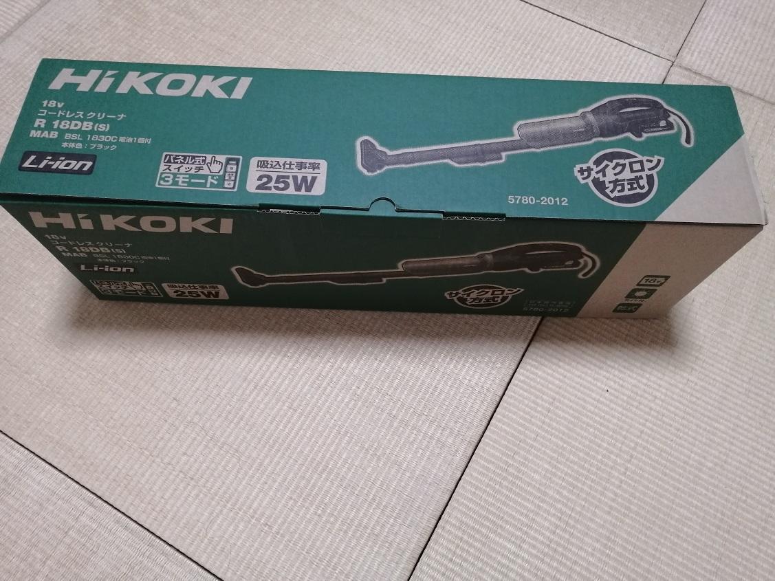 HiKOKI コードレスクリーナー R18DB(S)(MAB) のパーツレビュー