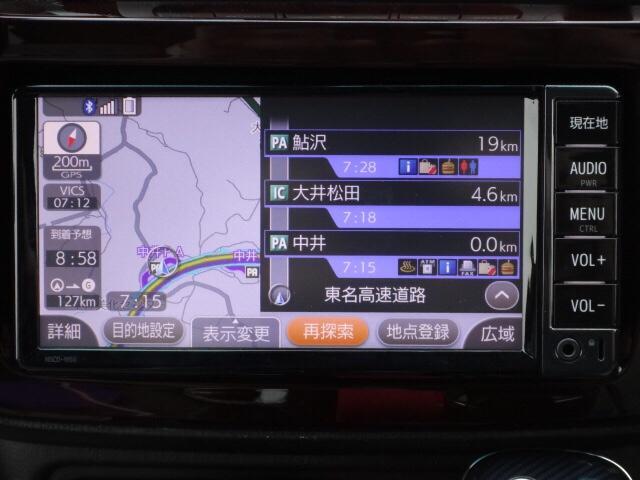 トヨタ(純正) NSCD-W66 のパーツレビュー | クラウンセダン(Racco