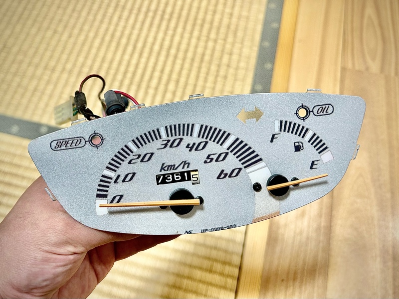 ライブディオZX、貼る。｜田なっくすのブログ｜田なっくすのページ