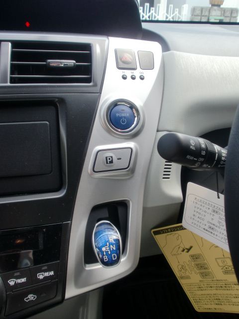 ALPINE BIG X VIE-X008-PRA 取り付け①（トヨタ プリウスα）by 黒