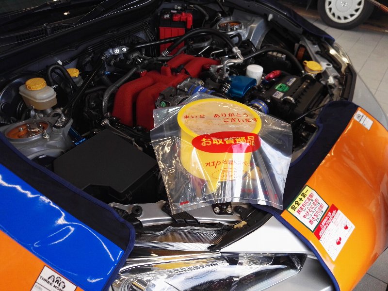 86/BRZ ヘッドガスケット抜け、リザーブタンクの水位が極端に上がる