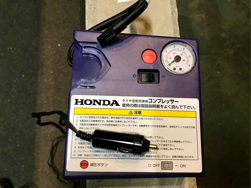 パンク修理キットで空気圧調整（ホンダ シビック (ハッチバック)・FK