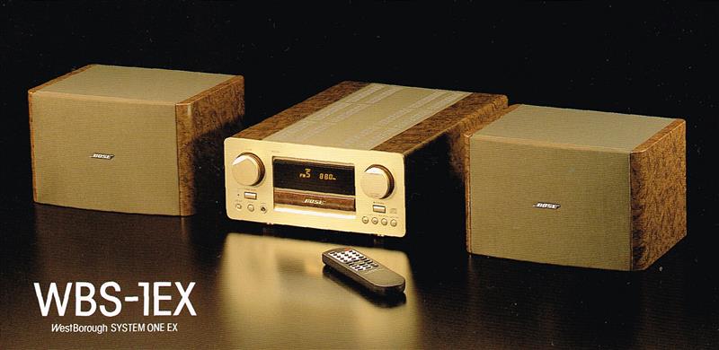 BOSE WBS-1EXをAVアンプ代用に蔵出し復活。｜みーくん5963のブログ