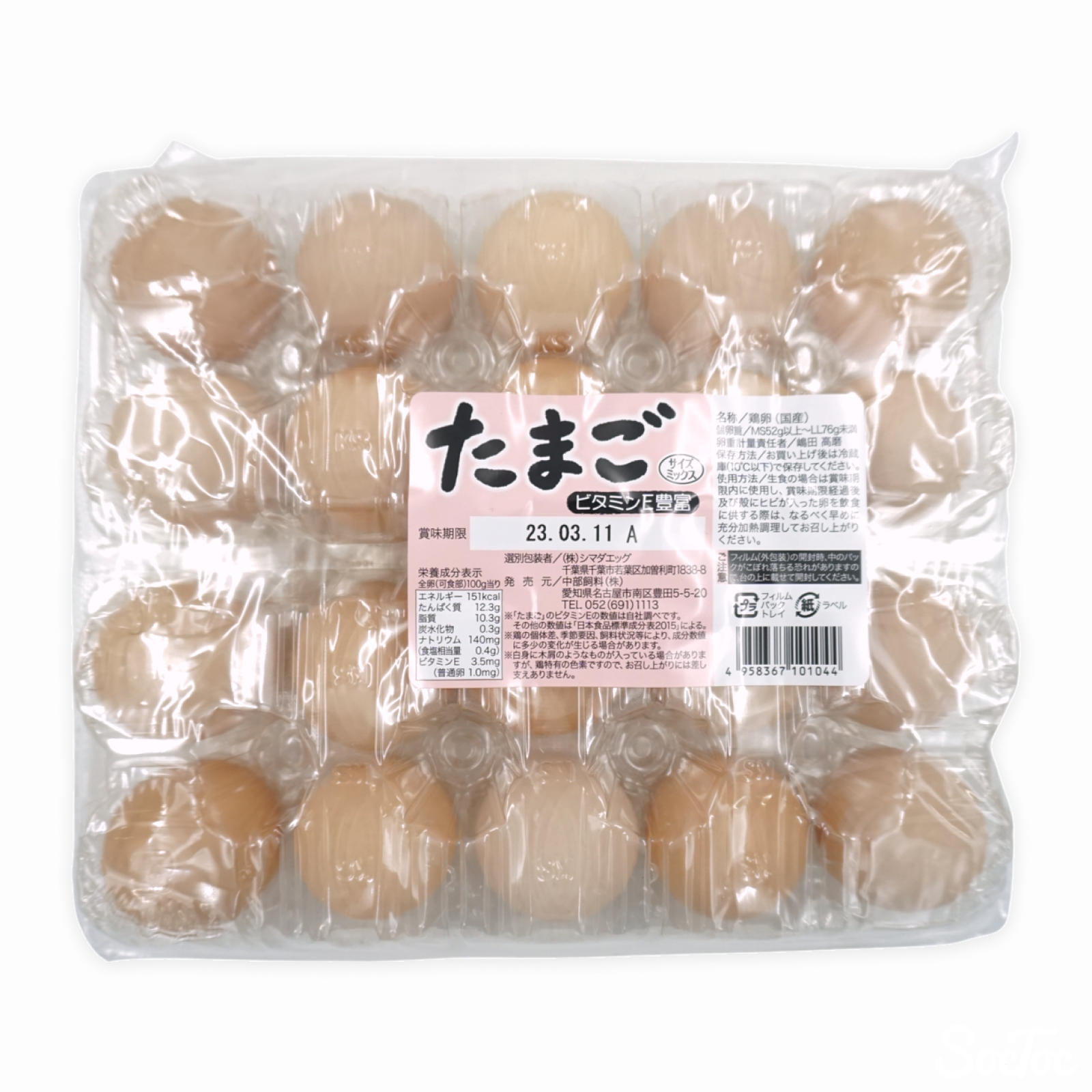 w9yv0l49lud5jng6l1f1pgq1bdbv