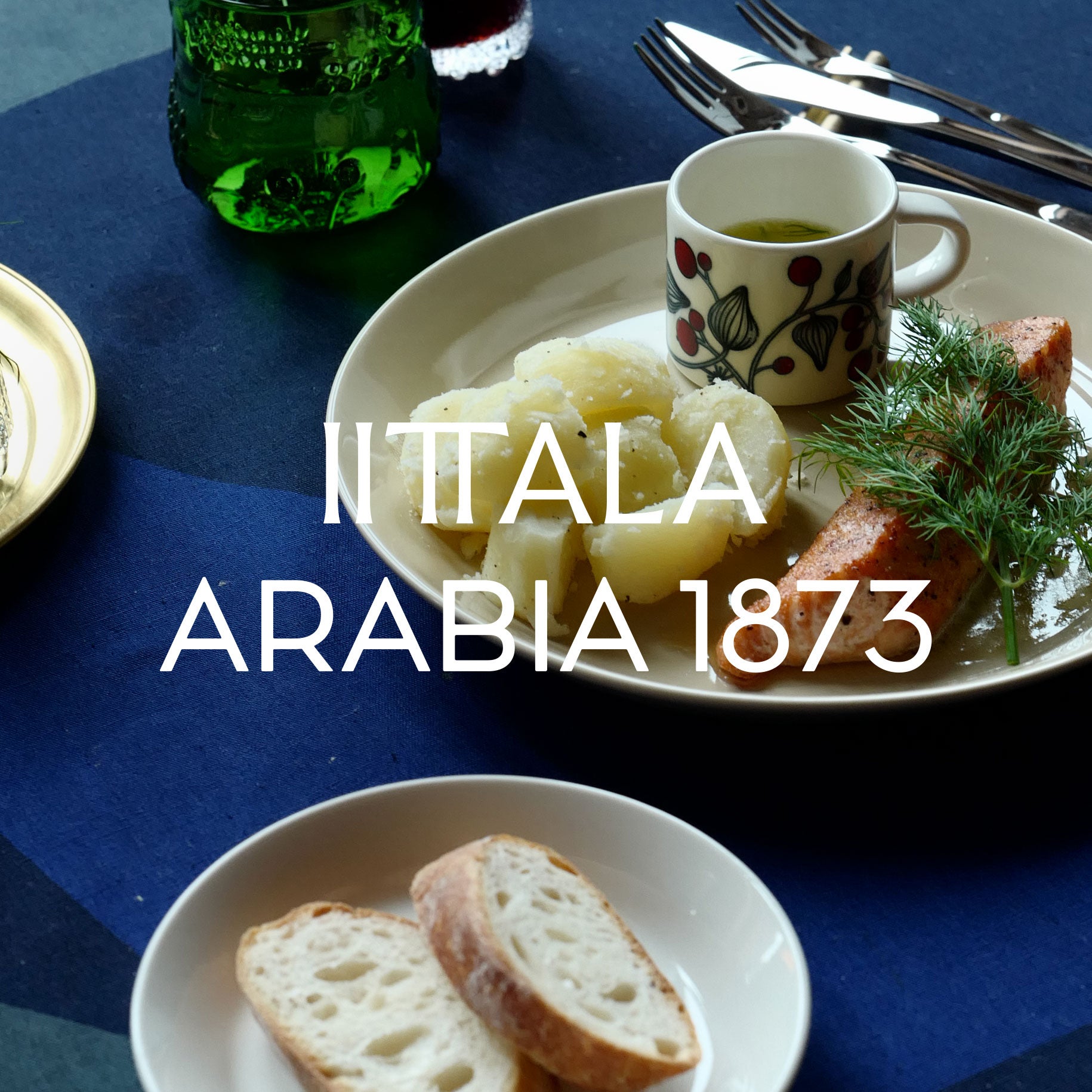 iittala / Arabia イッタラ・アラビア
