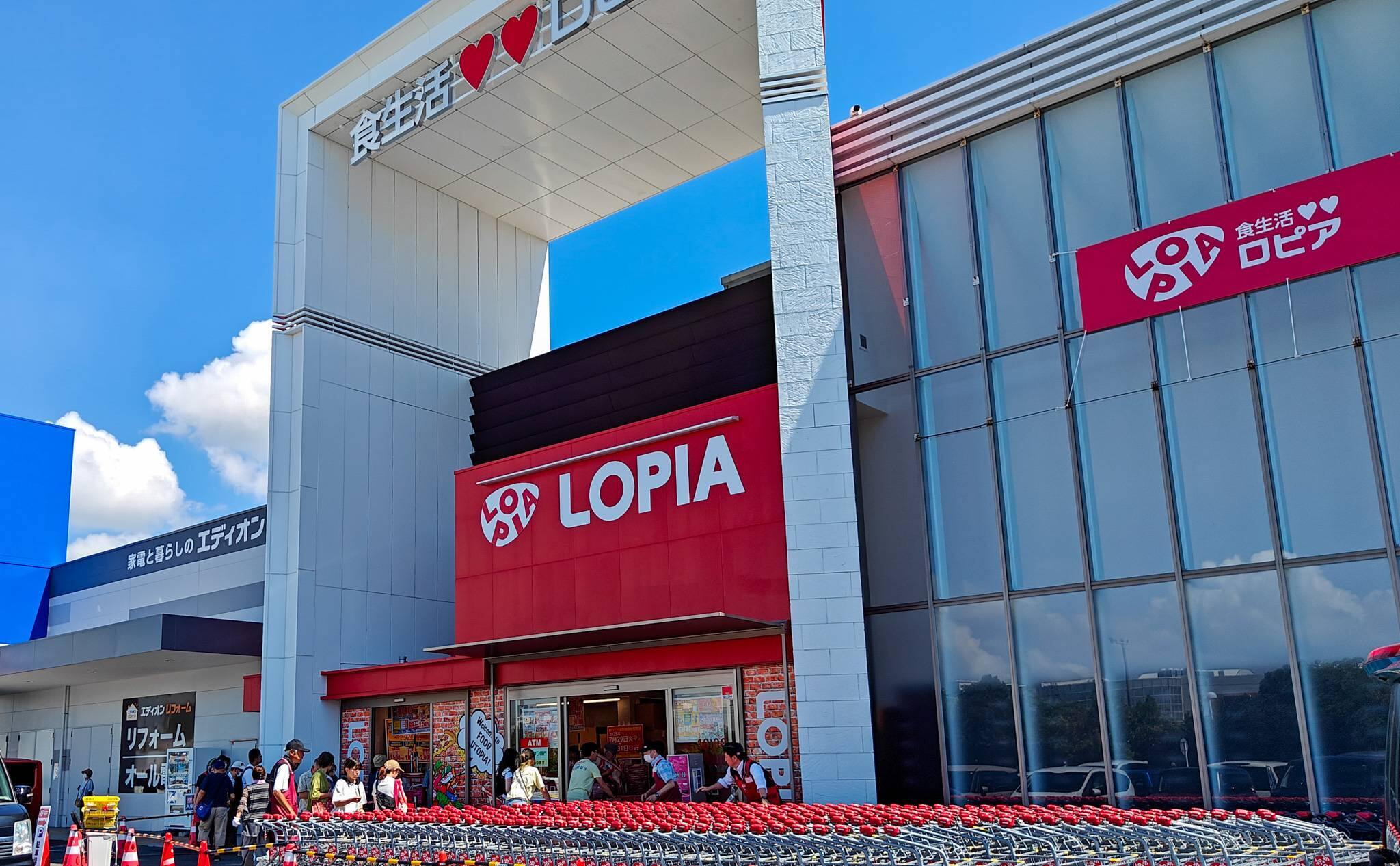 速報】ロピア四日市北店（仮称）、四日市市に新規オープン予定！三重