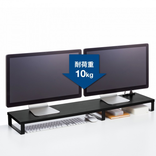 MR-LC213BK【コンセント付きモニター台（W1000・ブラック）】モニター